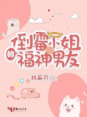 摇滚青春漫画在线观看