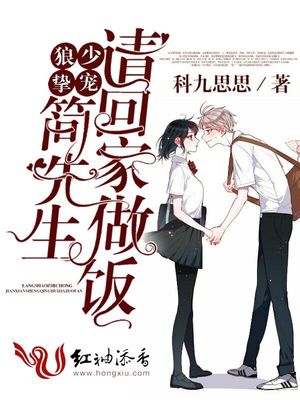 无尽动漫在线观看完整版