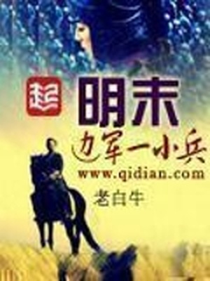 养成h从小到大做