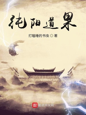 师傅