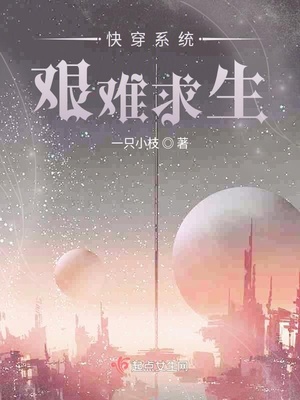 为什么直播都选择深夜