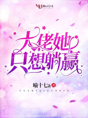 GIGA 苍月女战士 蓝