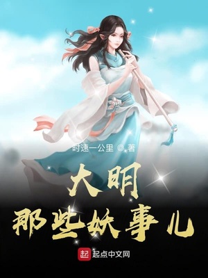 女教师被黑人侵犯