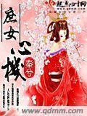 女同恋性吃奶亲胸视频漫画